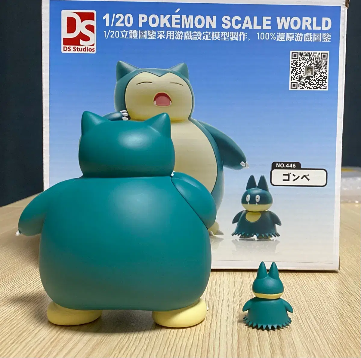 thumbnail-2
